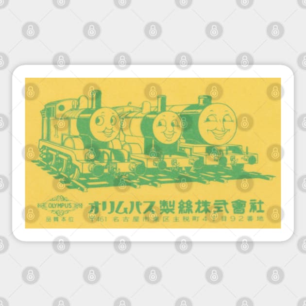 Thomas the Tank Engine Japanese Tag Sticker by sleepyhenry